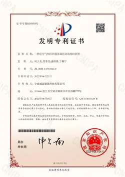 Feature插图2 Feature插图2