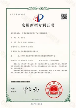 Feature插图4 Feature插图4