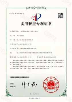 Feature插图5 Feature插图5