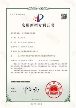 Feature插图6 Feature插图6
