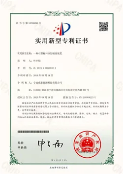 Feature插图7 Feature插图7