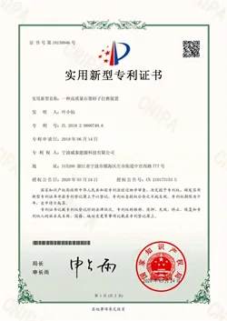 Feature插图8 Feature插图8