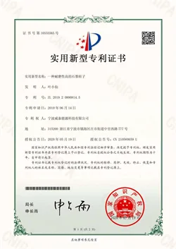 Feature插图9 Feature插图9