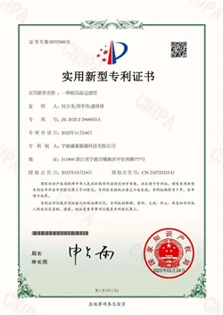 Feature插图10 Feature插图10