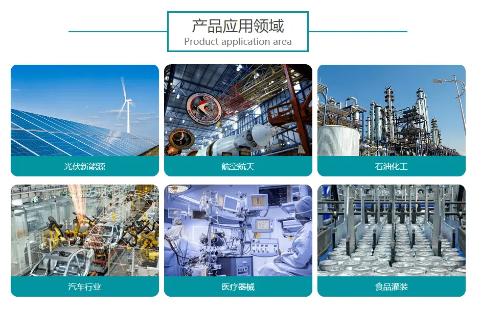 微信截图_20230714090139